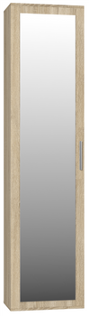 Szafa z lustrem LORO - Dąb Sonoma