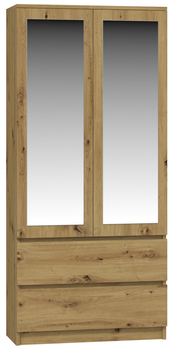 Szafa z lustrem ORMAR - Biel Mat